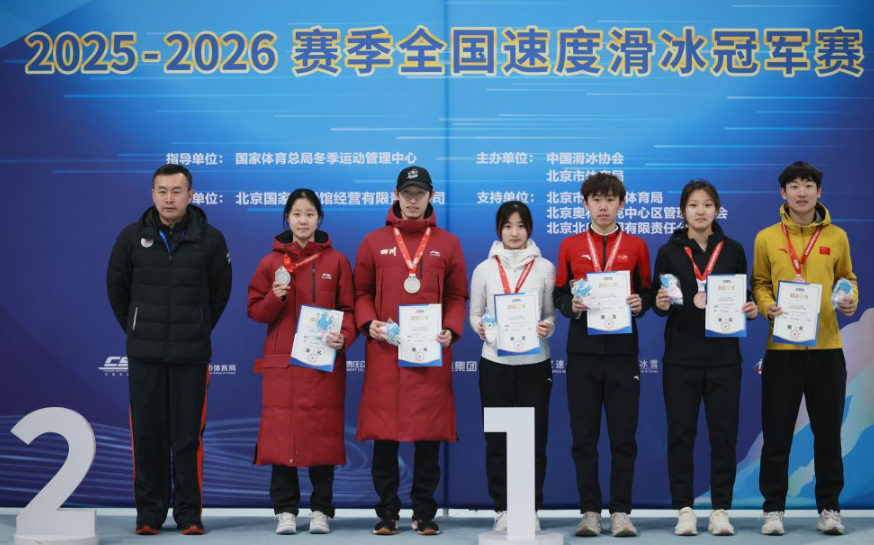 韦德体育国际用户权益保护措施
